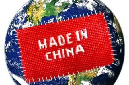 不再山寨:中国制造有望成为奢侈品牌(双语)