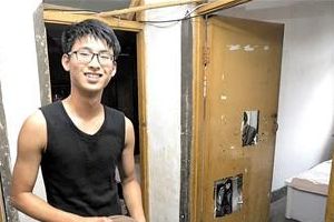 准大学生为减轻妈妈负担放弃学医 暑假挣学费