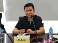 和中郭春阳：移民政策调整主因在国家利益