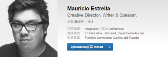 Ӣû(LinkedIn Member)Mauricio EstrellaImaginationϺ˾ִܼࡣImagination֪⴫˾