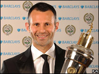 Ryan Giggs with his Players' Player of the Year award