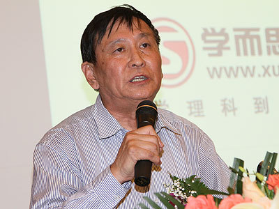 中国数学奥林匹克高级教练陶晓永老师发言