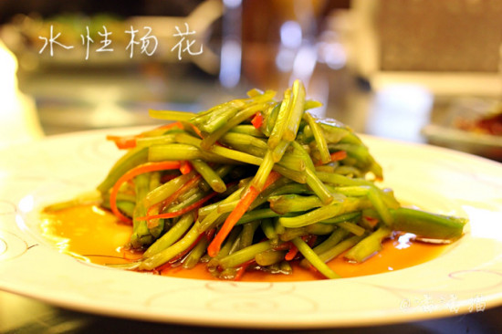 丽江鼎鼎大名的水性杨花是什么味?