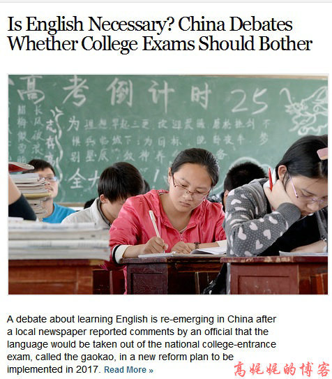 美国人眼中的中国高考像一场战争？