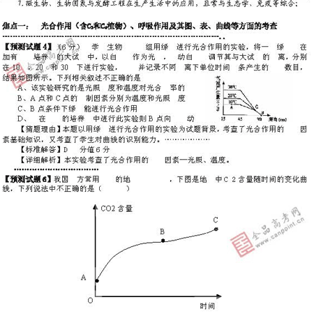 ٰ棺()