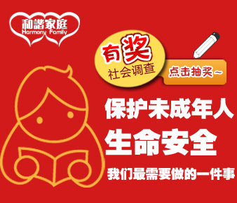 ��α���δ������������ȫ