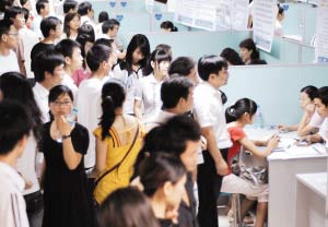 惠州2008首次外省校园巡回招聘启动(图)