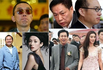 ���ظ����ǵĸ�ҵ���ĵ�ӰͶ��ׯ����