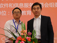 奥鹏教育和广西玉柴教育投资有限公司