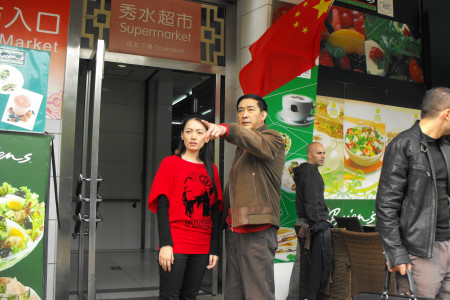樊志起秀水街与小人物擦出火花