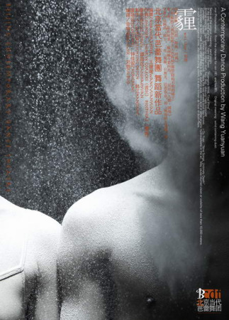 �ݳ���Ϣ�������������������ݳ���