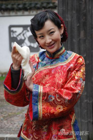 买红妹