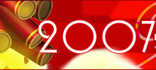 2007�����Ӵ���