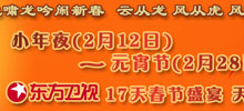 2010�궫�����Ӵ���
