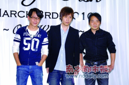 梁静茹台北婚礼规模浩大 来宾红包都过万