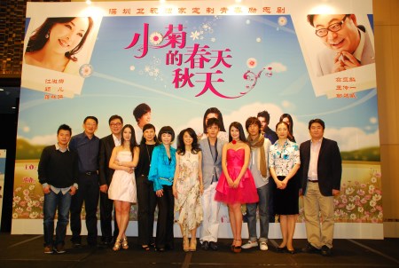 柴智屏打造内地版杉菜 小菊的春天开机