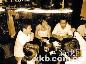 <em>宋柯</em>砸重金包酒 为<em>女友</em>朱丹庆生_影音娱乐_新