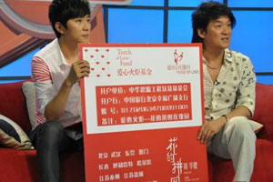 周华健作客《最佳现场》 大左现场帮推个唱门票