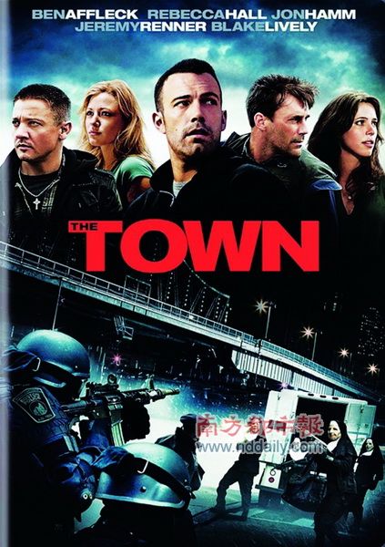 (The Town)д