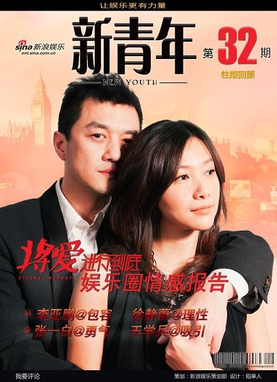 �����꣺�������е�������Ȧ��б���