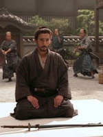 ICHIMEI