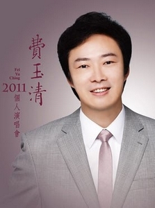 2011Ϻݳ