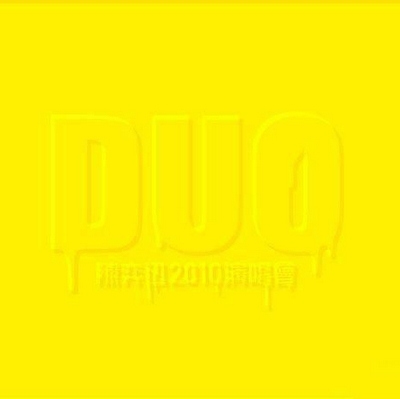 ѸDUO Live CD+DVD