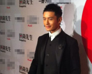 黄晓明帅气亮相