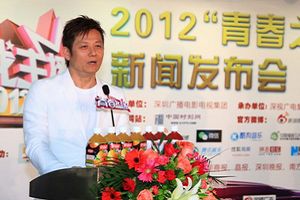 台湾著名主持人、2012青春之星评委徐乃麟
