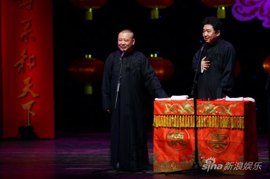 郭德纲于谦《屌丝青年之男儿当自强》