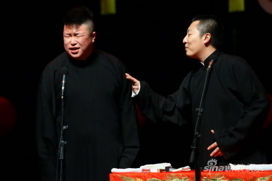 烧饼 曹鹤阳