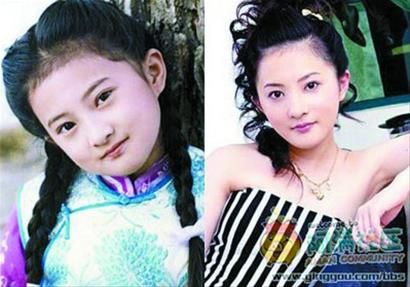 金铭 代表作《婉君》
