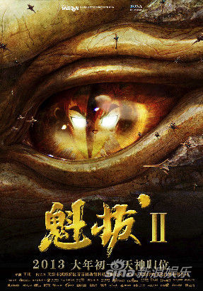 ������2��ǰ��������ĩ�վ��ۡ�