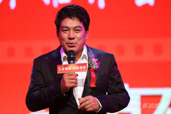 贺岁影片推介会举行 朱时茂自卖自夸|朱时茂