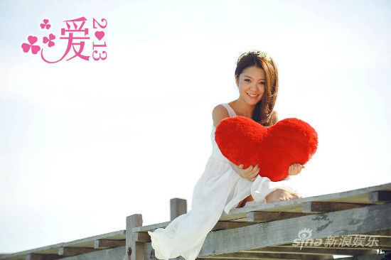 杨谨新歌《爱2013》MV完工 改编小虎队经典_