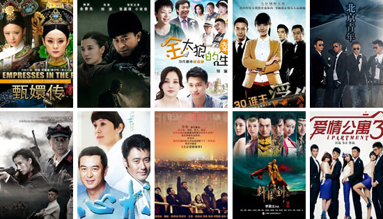 2012年度电视剧盘点：佳作寥寥话题不断