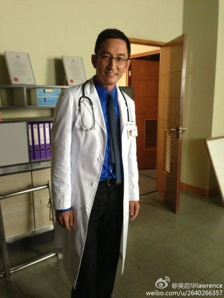 1月16日名言录:陈冠希怒骂香港杂志烂|陈冠希