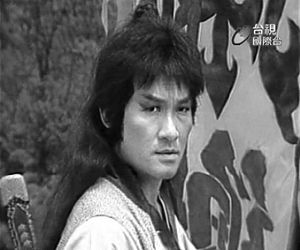 1985年台湾台视版 梁家仁1990年香港电影版 许冠杰1992年香港电影版