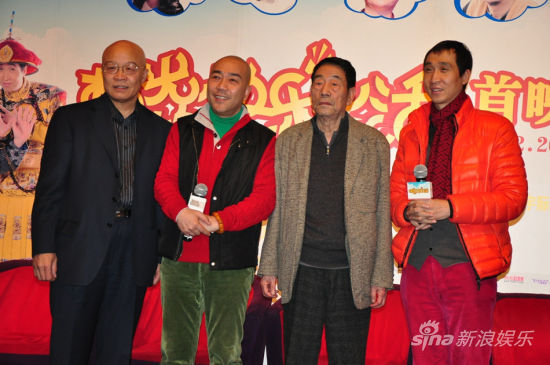左起:高军、杨议、杨少华、韩兆