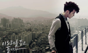 2PM Jun. K新专辑写真