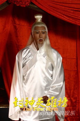 《封神英雄榜》曝光姜子牙白发造型