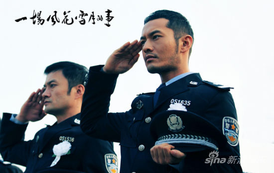 <em>警察</em>着装规范_<em>警察</em>着装正规<em>照片</em>_<em>警察</em>着装-泡