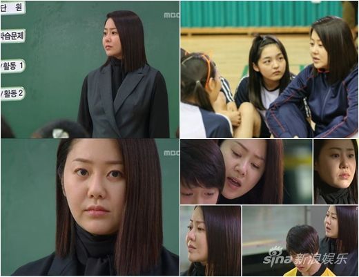 韩情脉脉:孙艺珍李宝英美肤秘诀大公开