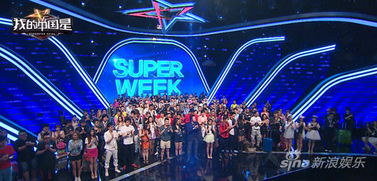 superweek