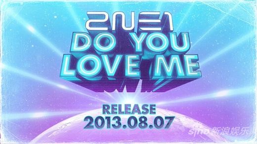 2ne1朴春和gd接吻照_2ne1收入(2)