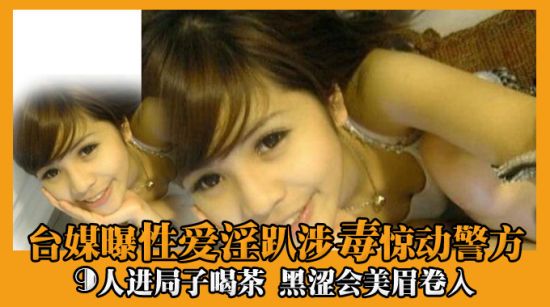 一周八卦精选vol.9:米勒出柜打击反同