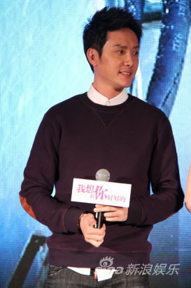 《好好的》首映会 冯绍峰逆袭痛咬倪妮