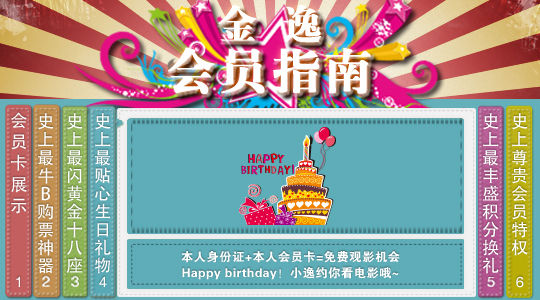 ʷ����������������