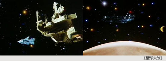《星球大戰》