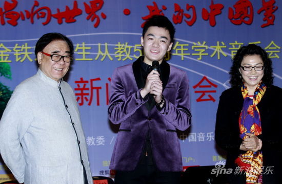 金铁霖“开课”宋祖英登台练声